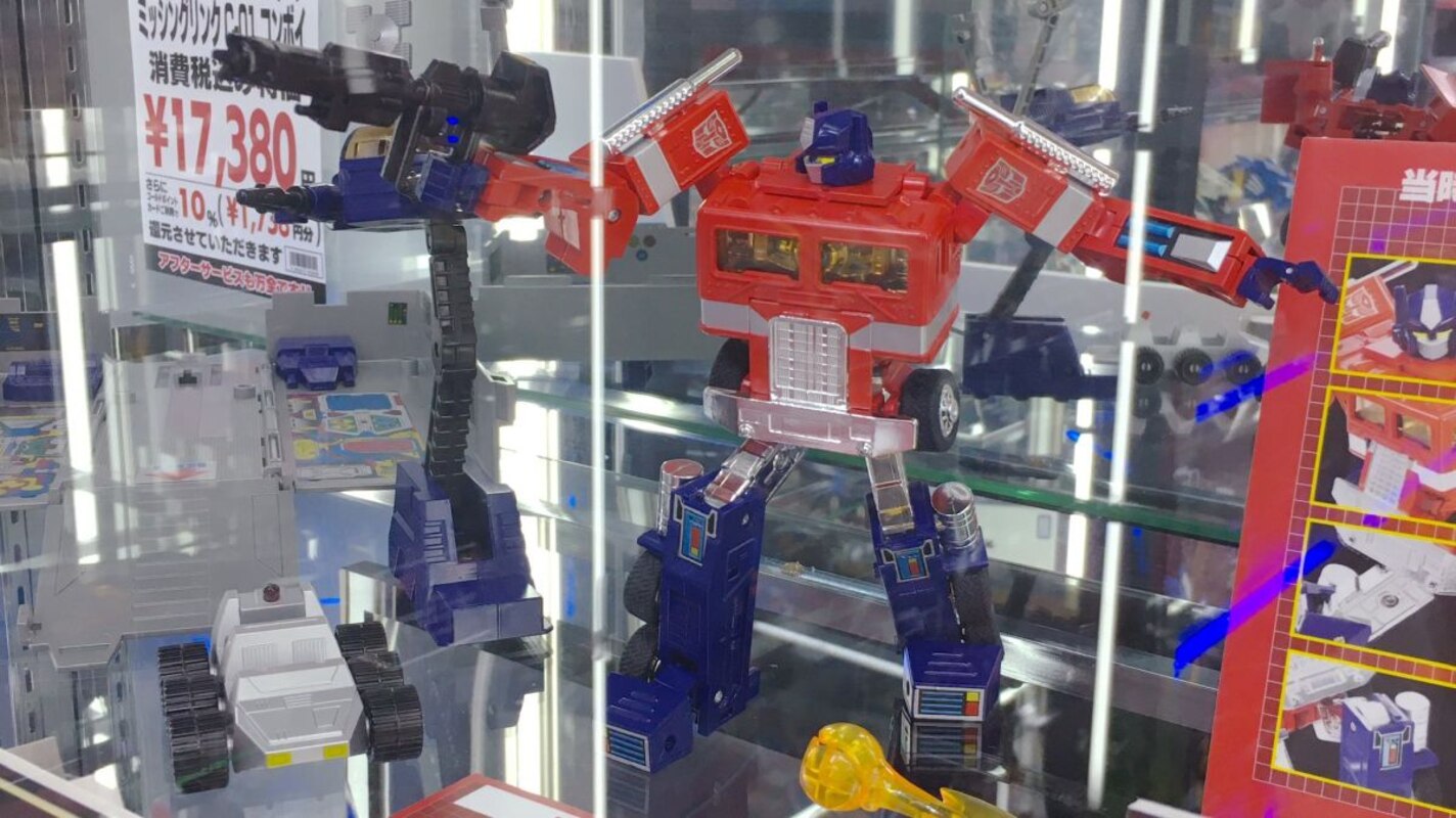 Missing Link C-01 Convoy Display Images of Takara Tomy